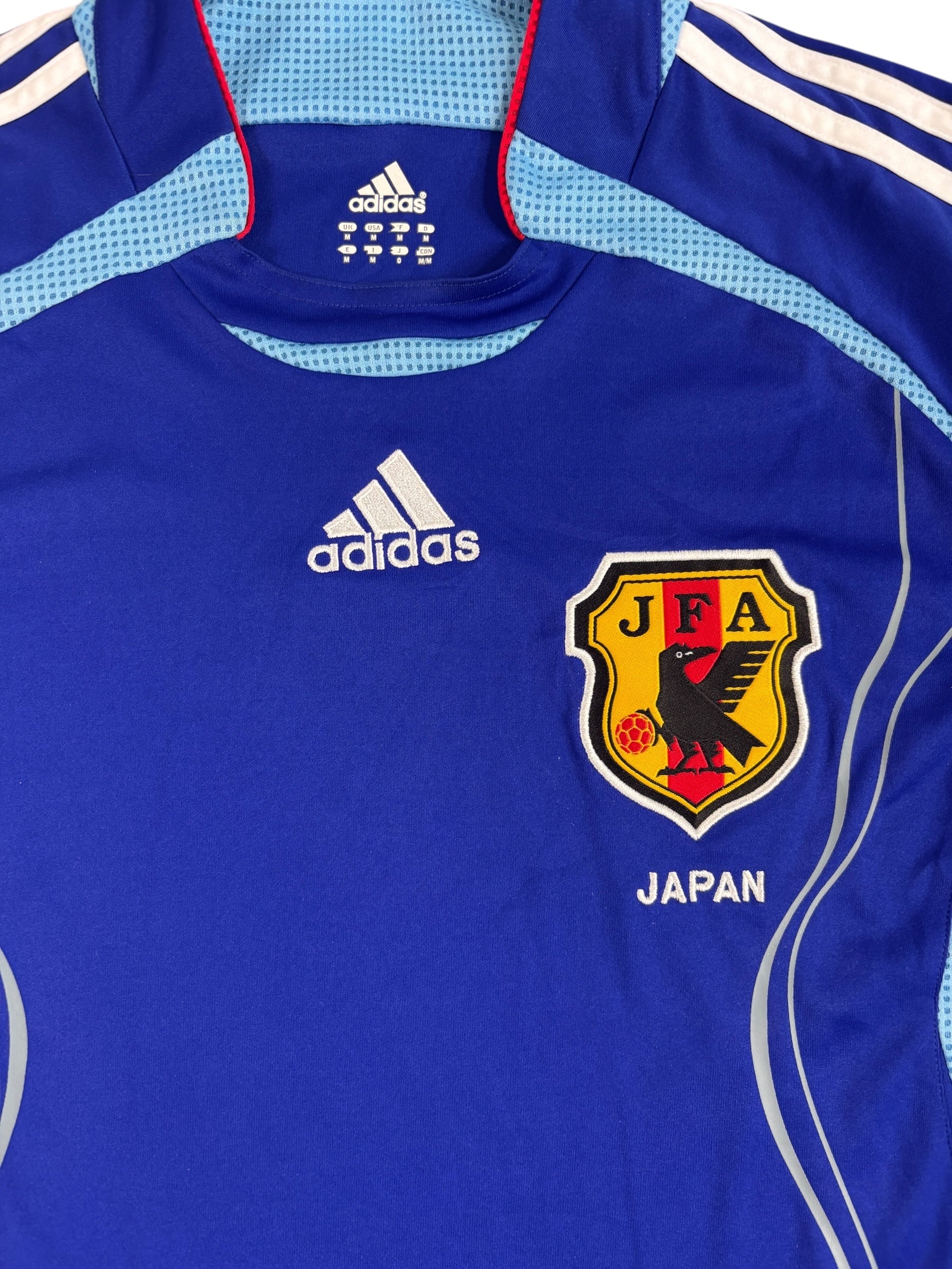 Japan Home Jersey 2006/08 - M