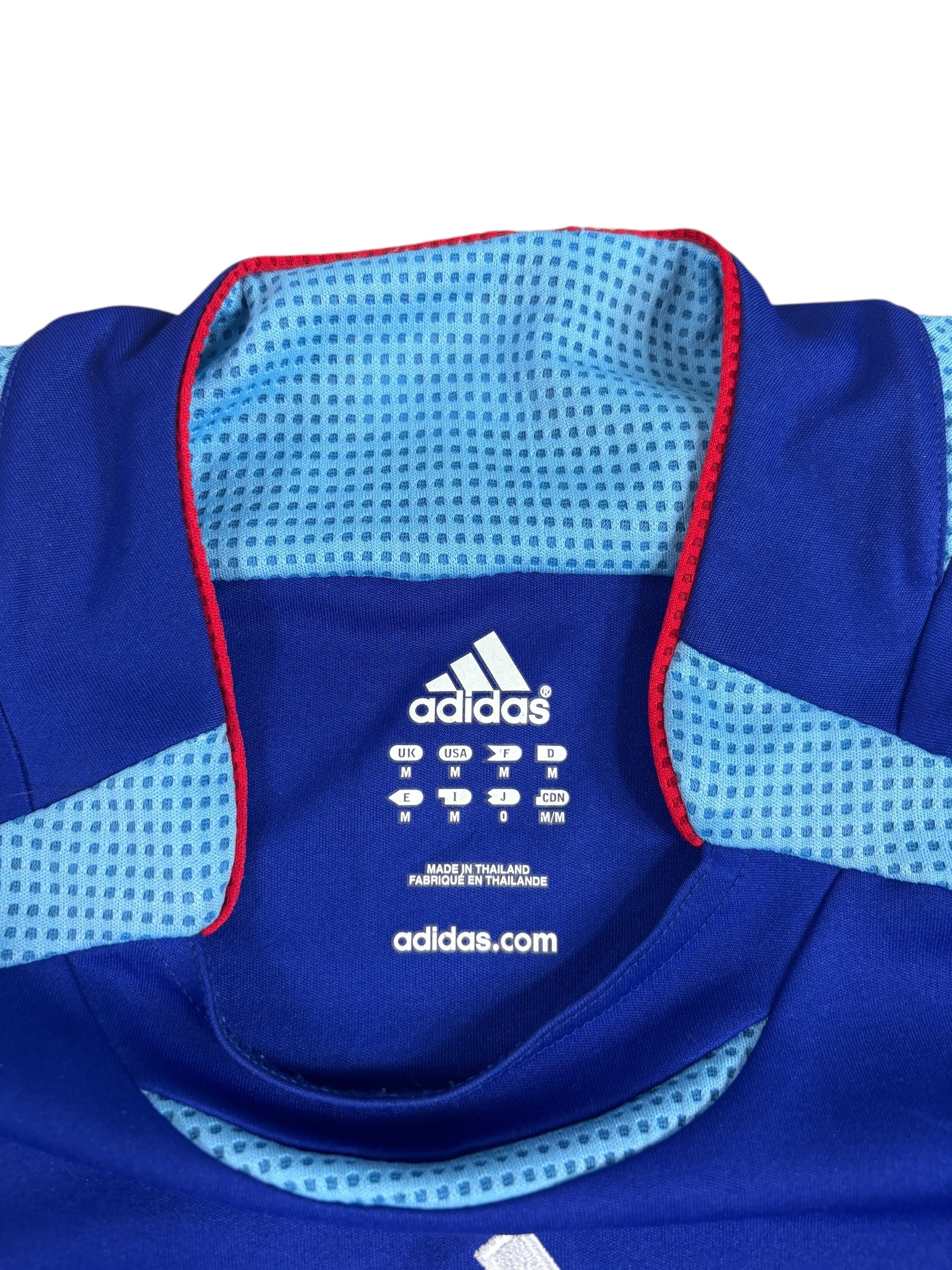 Japan Home Jersey 2006/08 - M