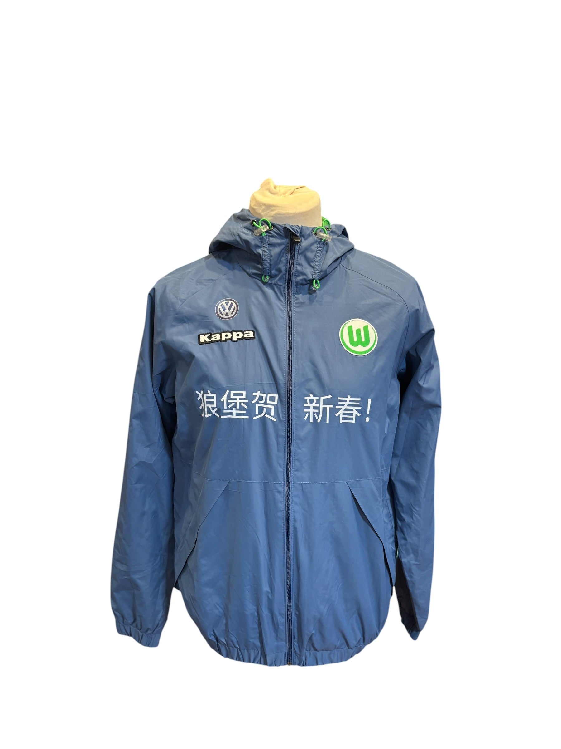 VfL Wolfsburg Trainingsjacke 2016 - L