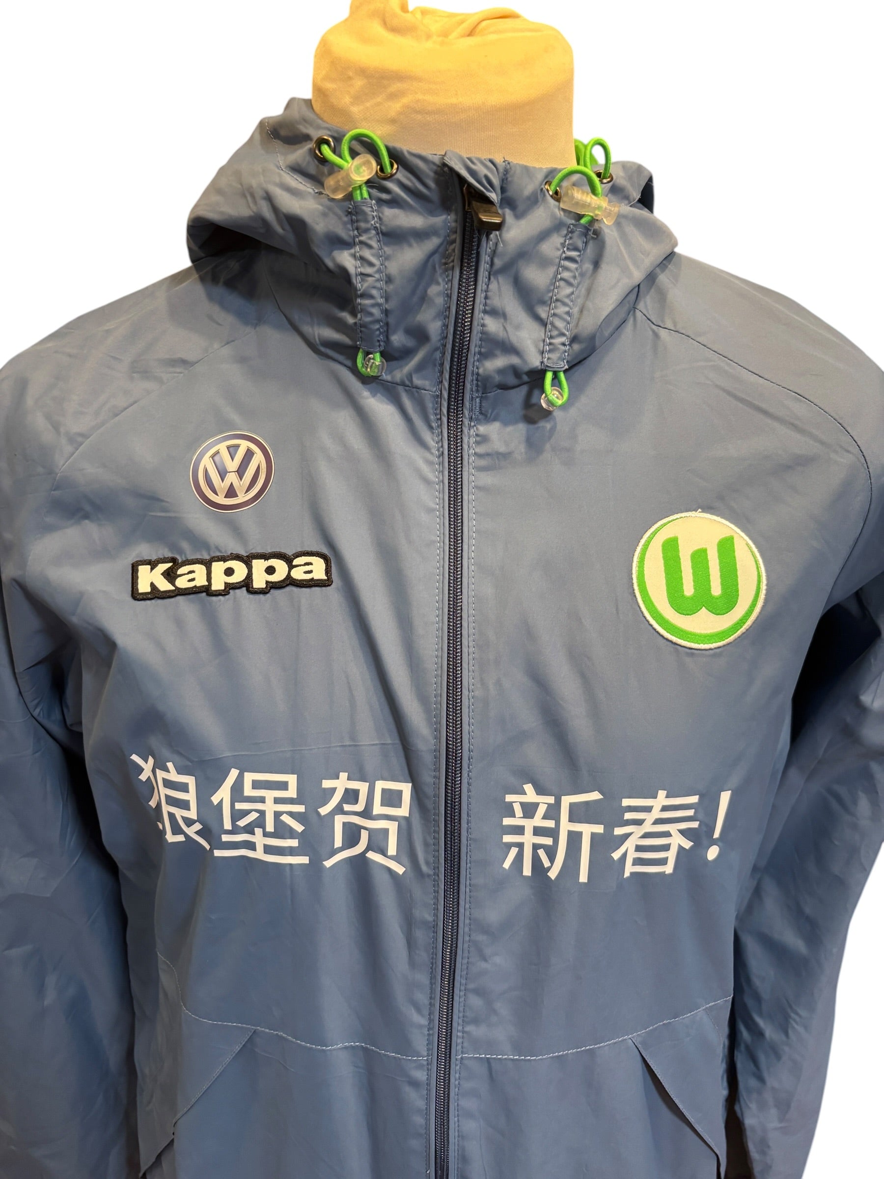 VfL Wolfsburg Trainingsjacke 2016 - L
