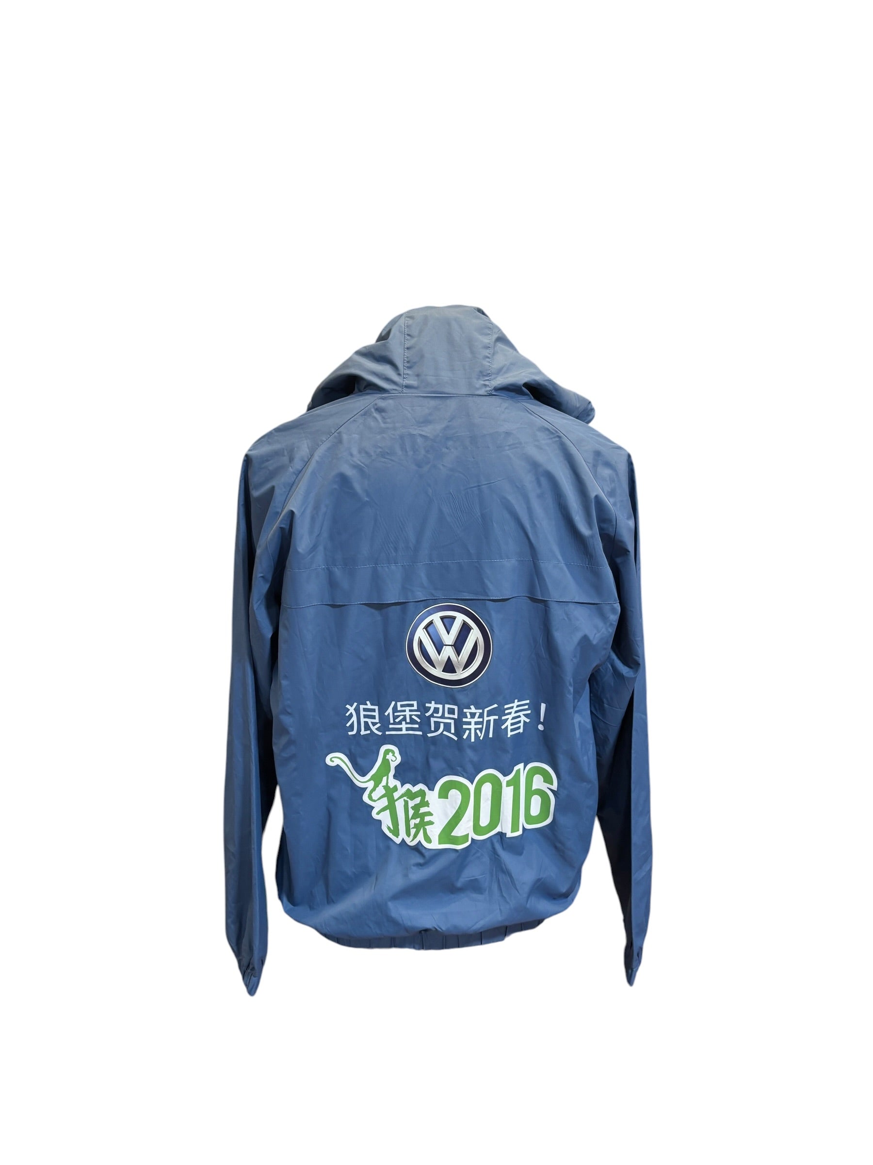 VfL Wolfsburg Trainingsjacke 2016 - L