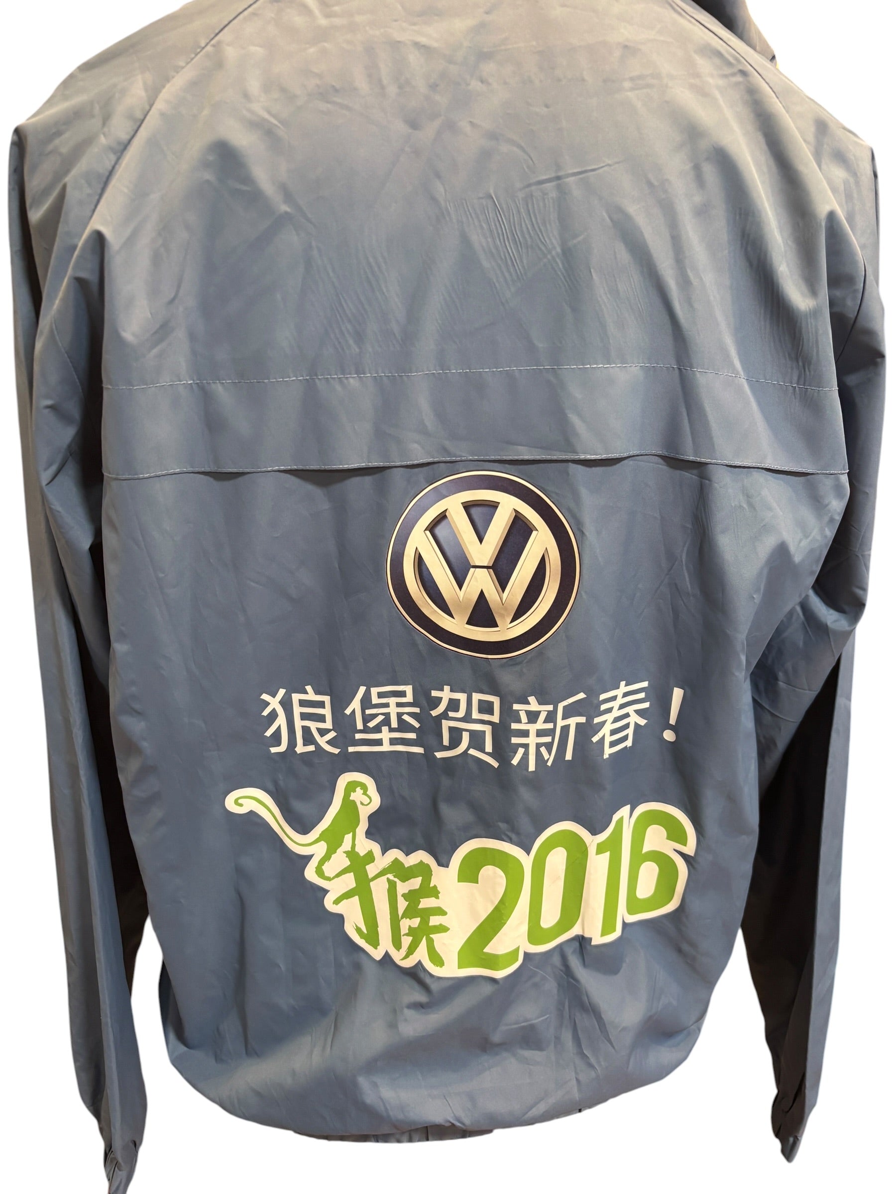 VfL Wolfsburg Trainingsjacke 2016 - L