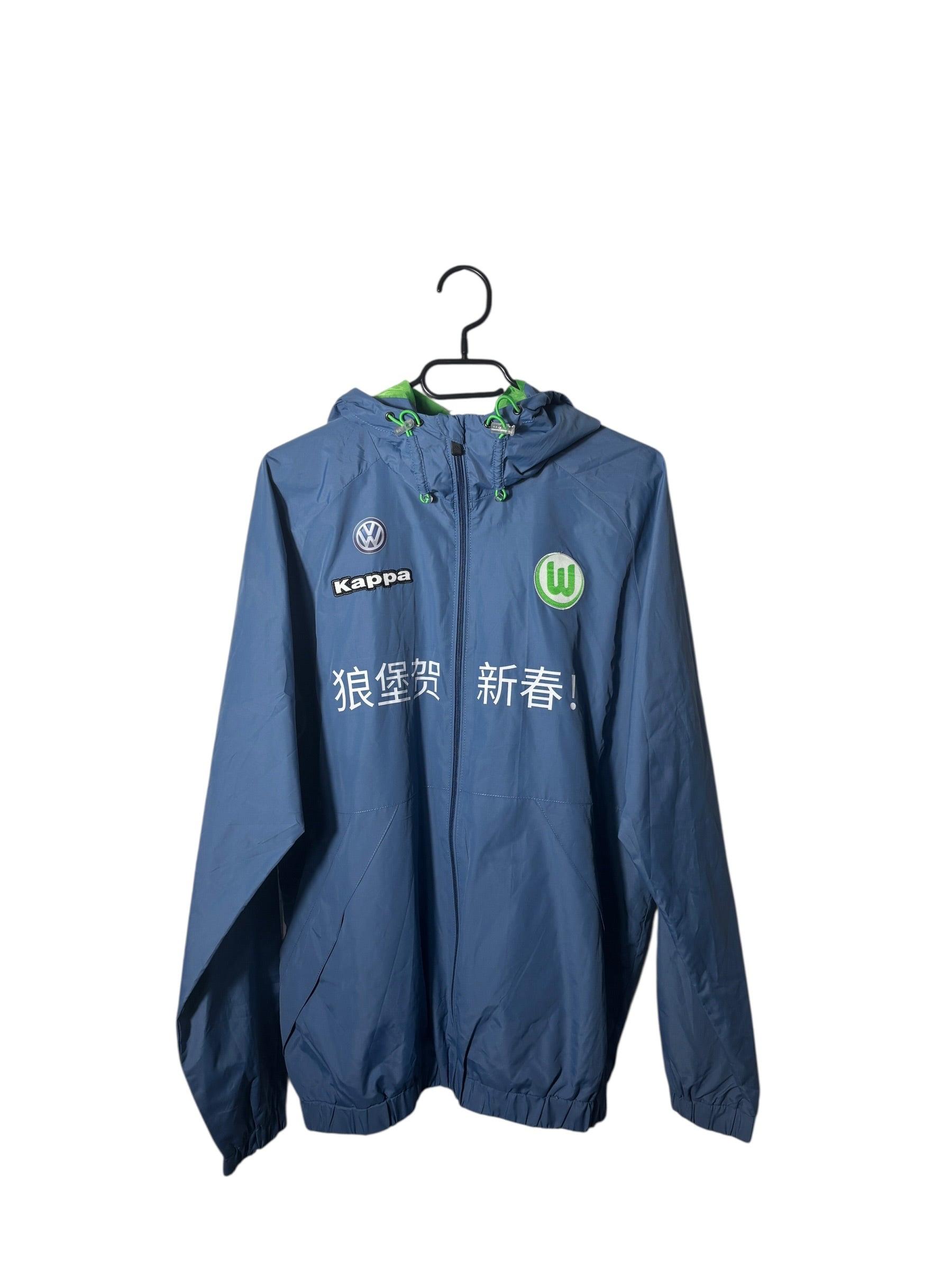 VfL Wolfsburg Spieler Trainingsjacke 2016 - L