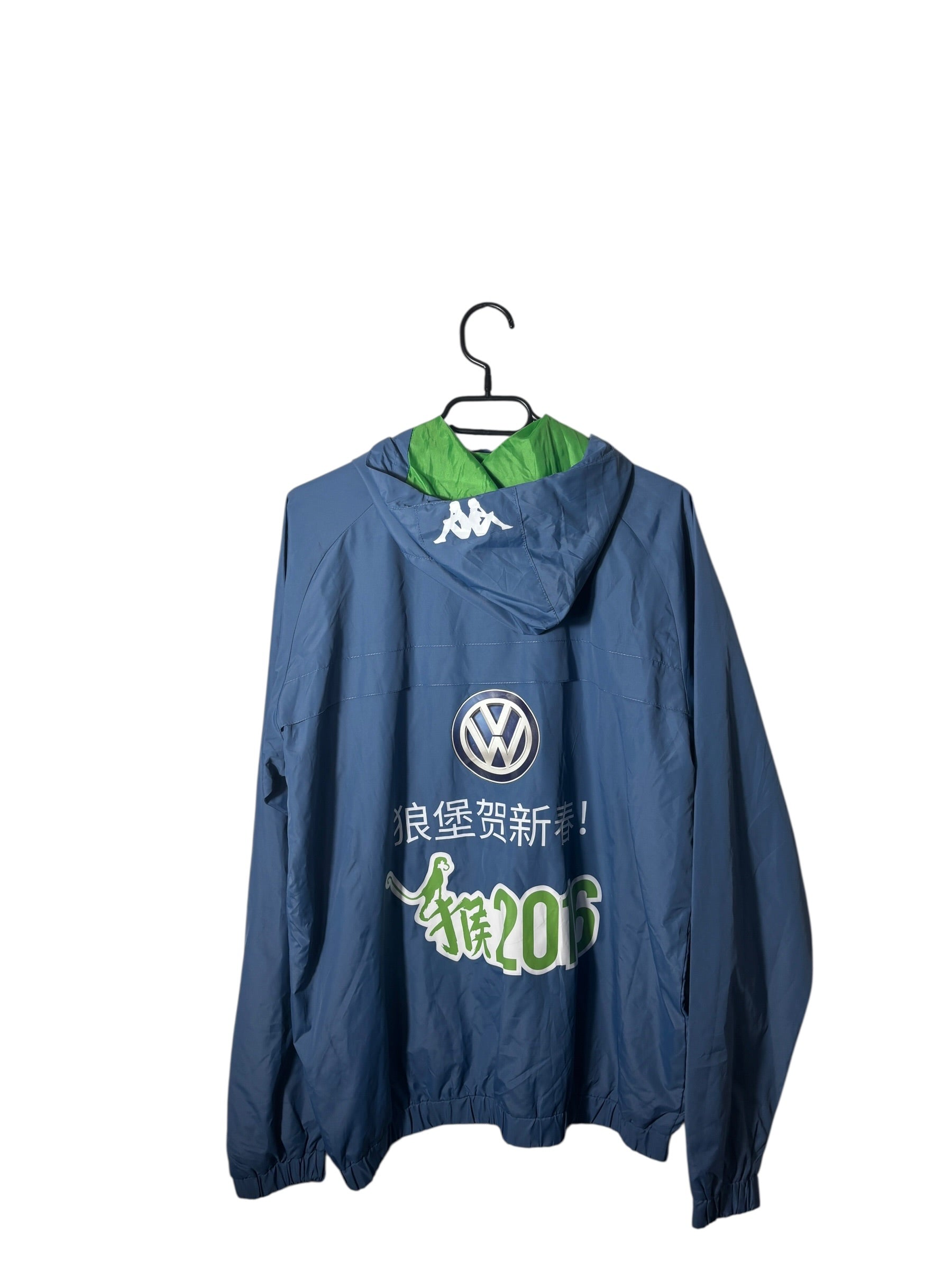 VfL Wolfsburg Spieler Trainingsjacke 2016 - L