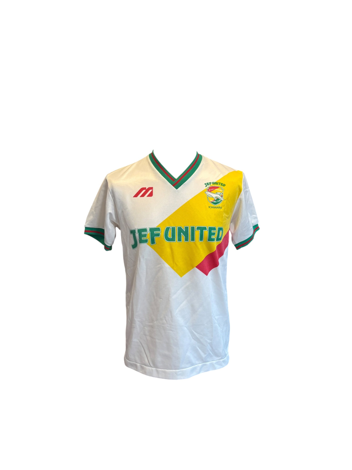 JEF United Auswärts Trikot 1994/95 - M