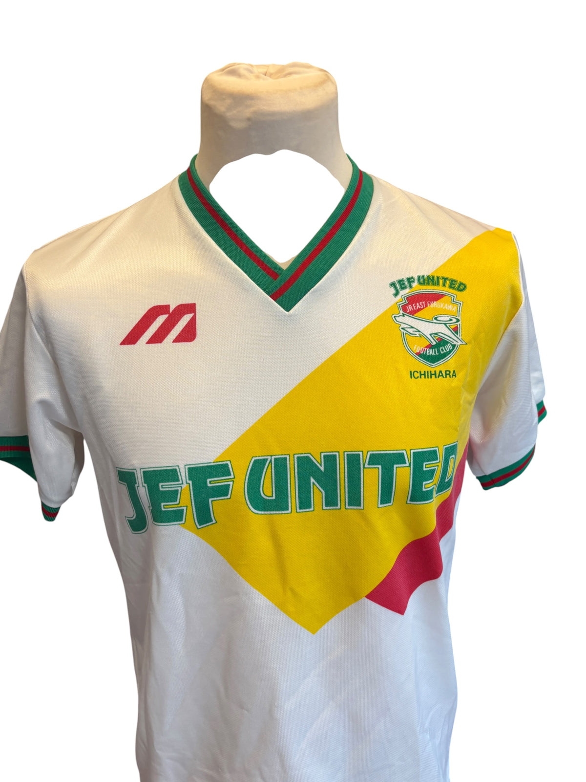 JEF United Auswärts Trikot 1994/95 - M