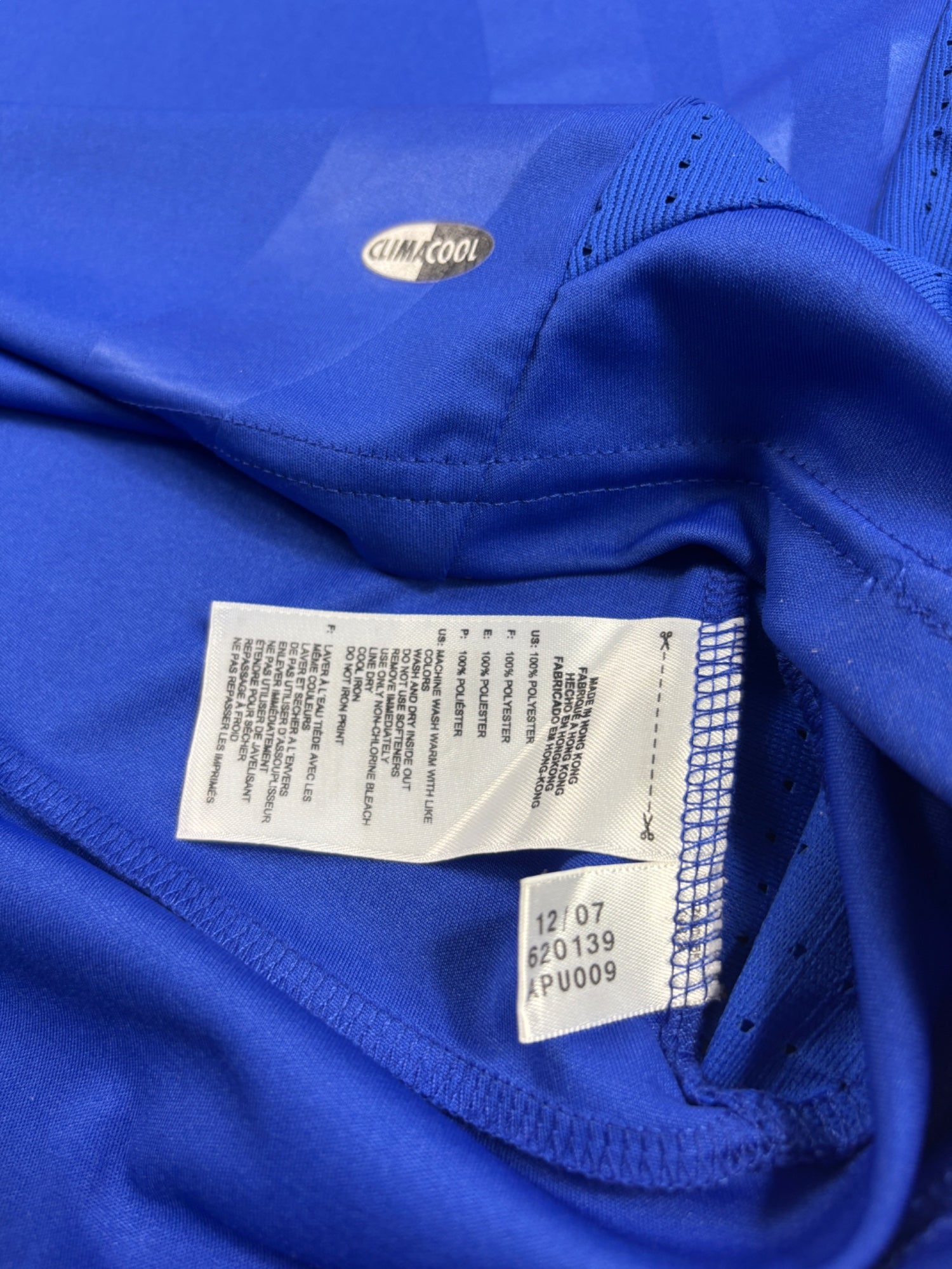 France Home Jersey 2008 - XXL
