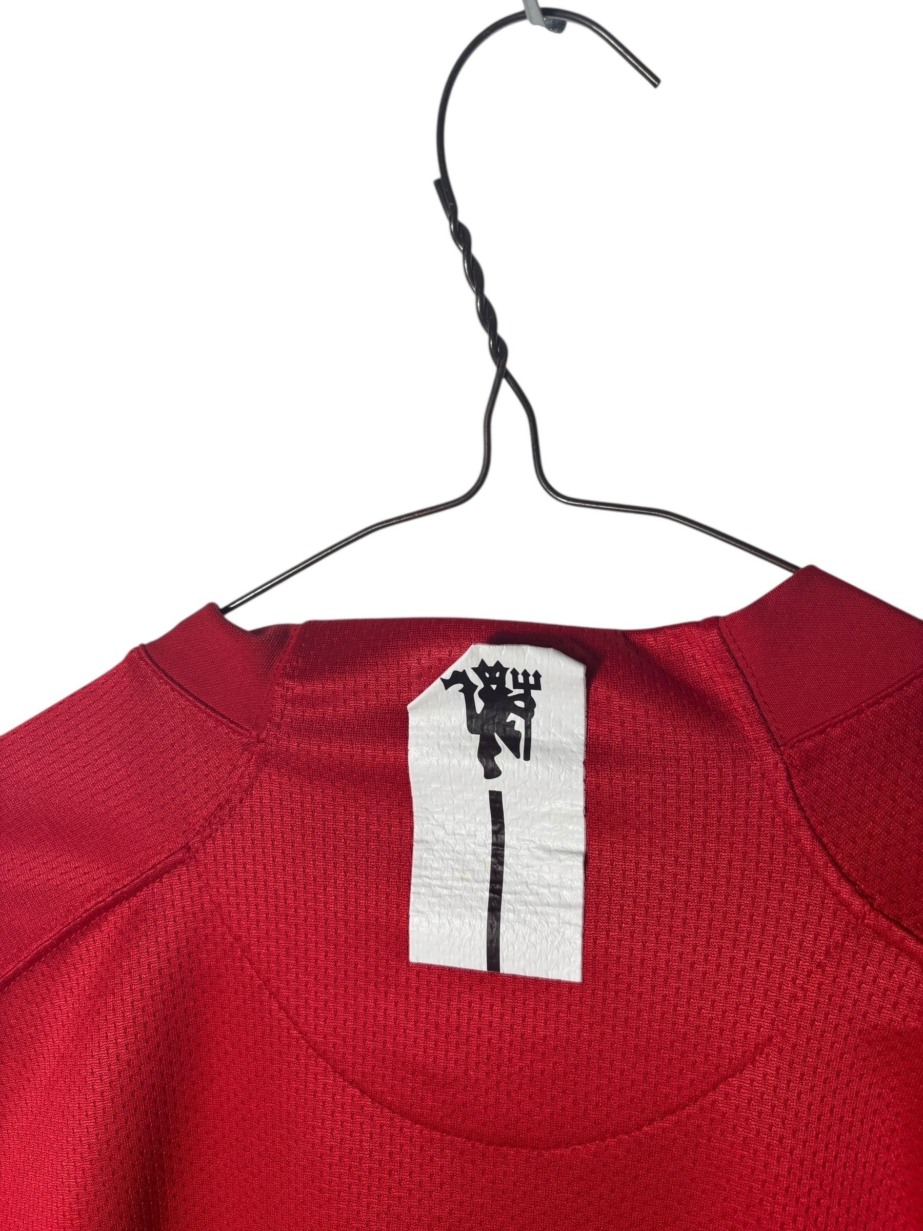 Manchester United Heim Trikot 2007/08 - M